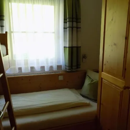 公寓 Martins Comfort *